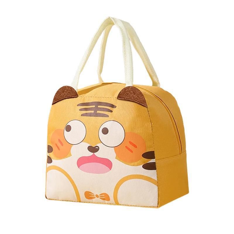 Oxford Portable Insulated Thermal Cooler Lunch Box Carry Picnic Case Storage Bag - Yellow V528-PY428-YELLOW-959720
