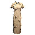 Retro Chinese Style Yellow Jacquard Cheongsam Short Sleeve Improved Young Style - XXL V528-QP-YELLOW-2XL-494727