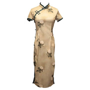 Retro Chinese Style Yellow Jacquard Cheongsam Short Sleeve Improved Young Style - XXL V528-QP-YELLOW-2XL-494727
