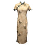 Retro Chinese Style Yellow Jacquard Cheongsam Short Sleeve Improved Young Style - XXL V528-QP-YELLOW-2XL-494727