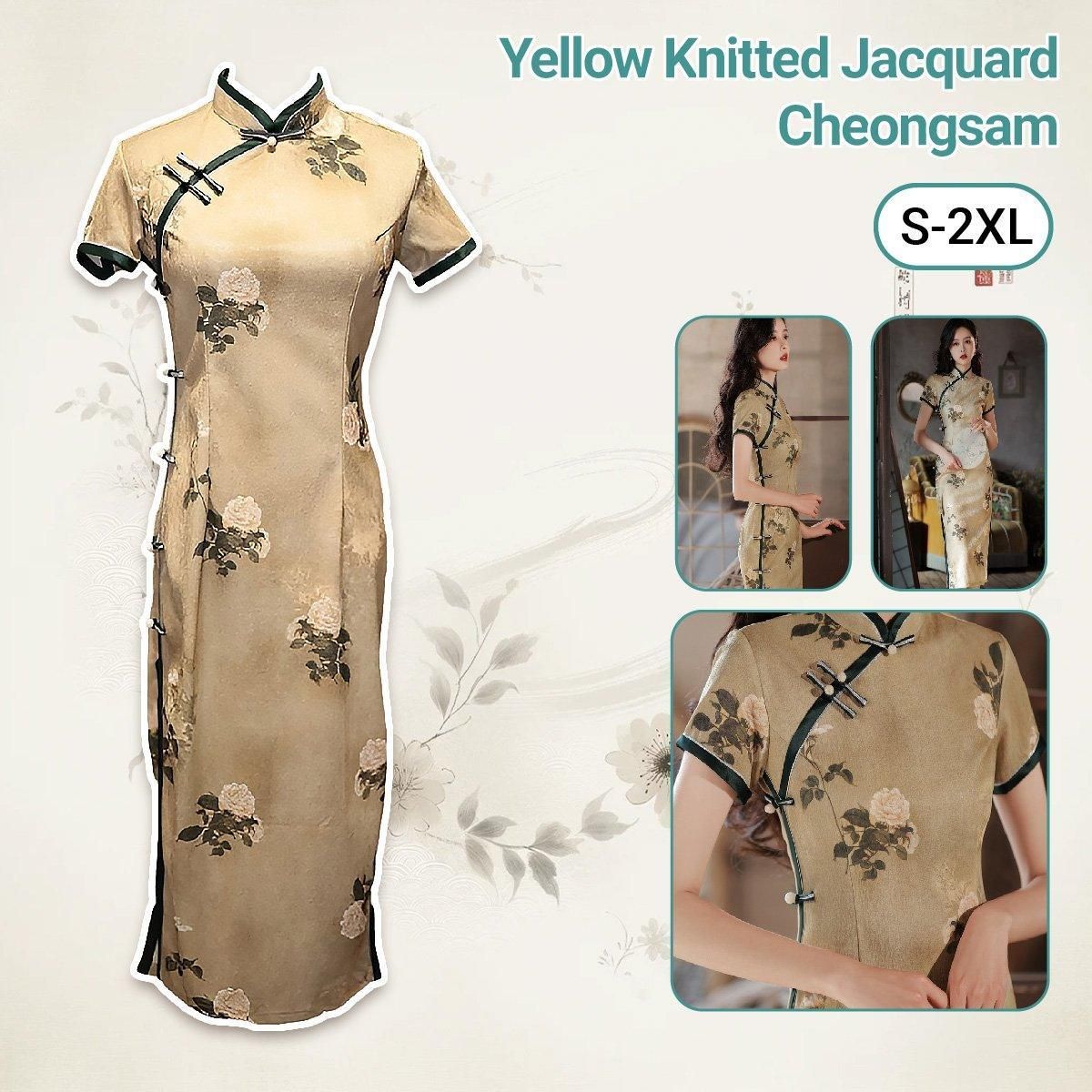 Retro Chinese Style Yellow Jacquard Cheongsam Short Sleeve Improved Young Style - XXL V528-QP-YELLOW-2XL-494727