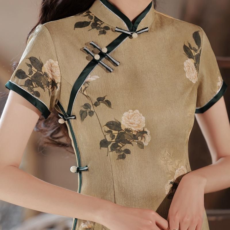 Retro Chinese Style Yellow Jacquard Cheongsam Short Sleeve Improved Young Style - XXL V528-QP-YELLOW-2XL-494727