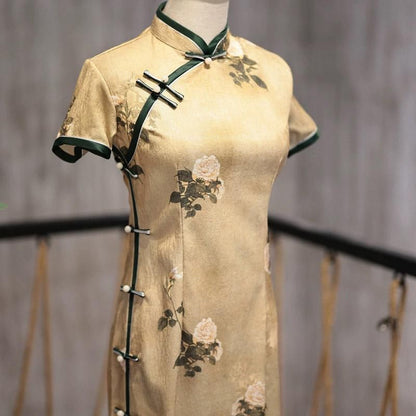 Retro Chinese Style Yellow Jacquard Cheongsam Short Sleeve Improved Young Style - XXL V528-QP-YELLOW-2XL-494727