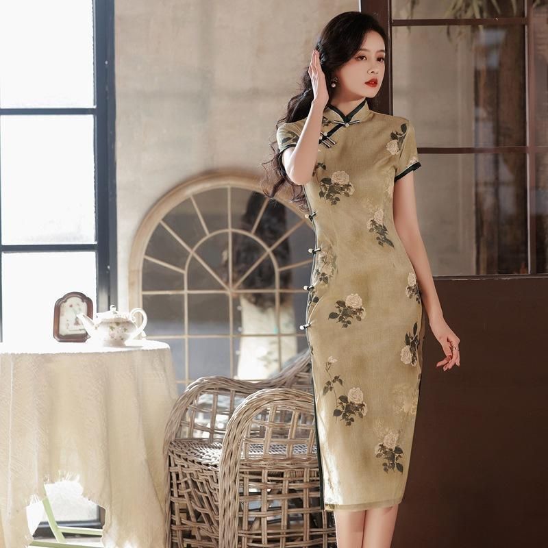 Retro Chinese Style Yellow Jacquard Cheongsam Short Sleeve Improved Young Style - XXL V528-QP-YELLOW-2XL-494727