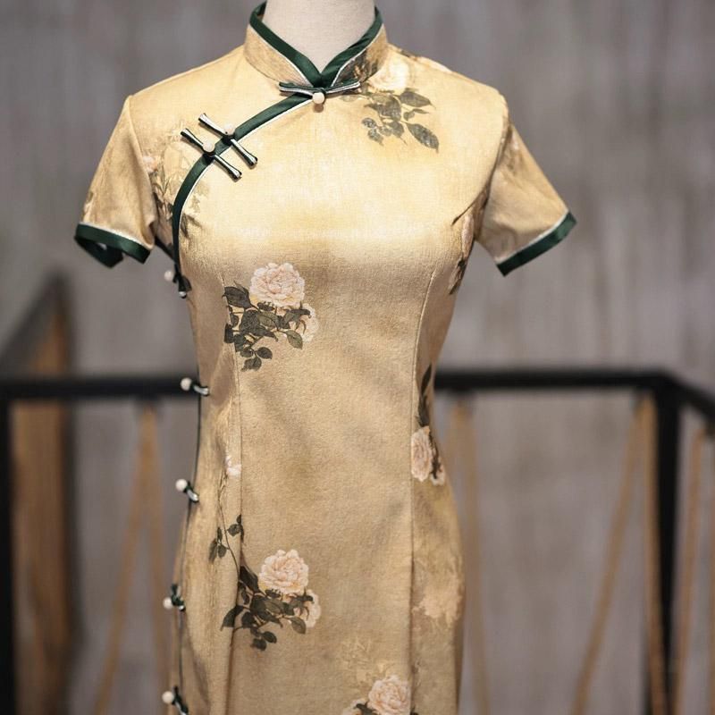 Retro Chinese Style Yellow Jacquard Cheongsam Short Sleeve Improved Young Style - XXL V528-QP-YELLOW-2XL-494727