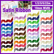 10mm Width Satin Hair Ribbon Wedding Party Decoration Gift Banquet 22m - Silver Grey V528-RIBBON-GREY22M-782125