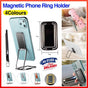 Universal Phone Ring Grip Holder Back Mount Stand for Smartphones and Tablets - Rose Red V528-RINGHOLDER-ROSERED-681975