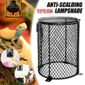 Round Reptile Heat Lamp Light Bulb Mesh Cage Protector Enclosure 11.5X15.5Cm Au V528-ROUNDREPTILEHEAT-363755
