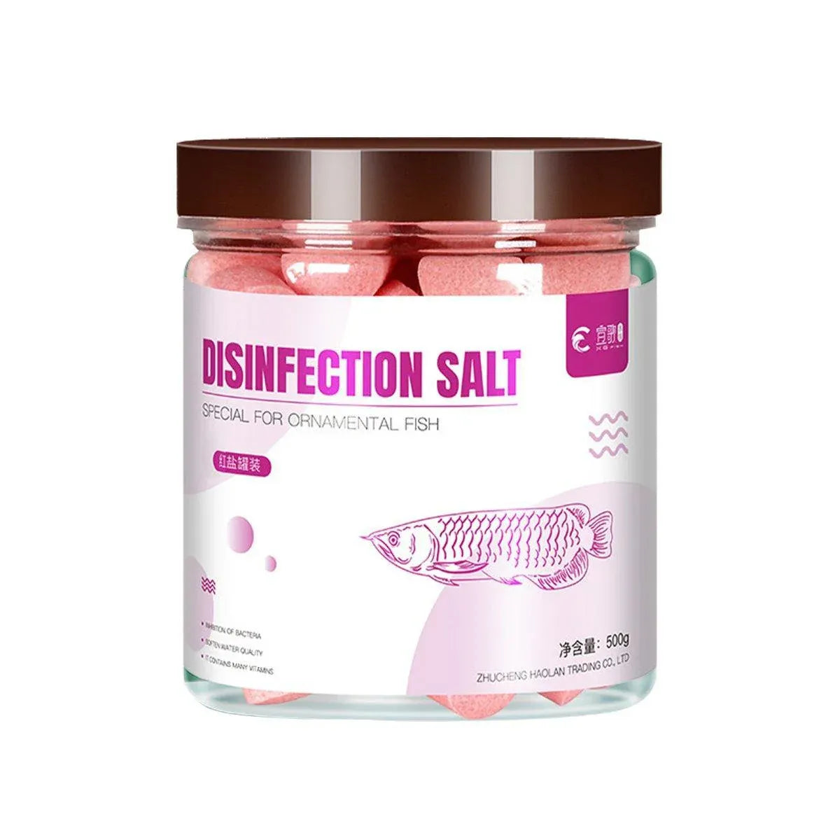 Aquarium Sea Salt Water Treatment Universal Powder For Fish Tank Purification - Red V528-SALT-RED-705982