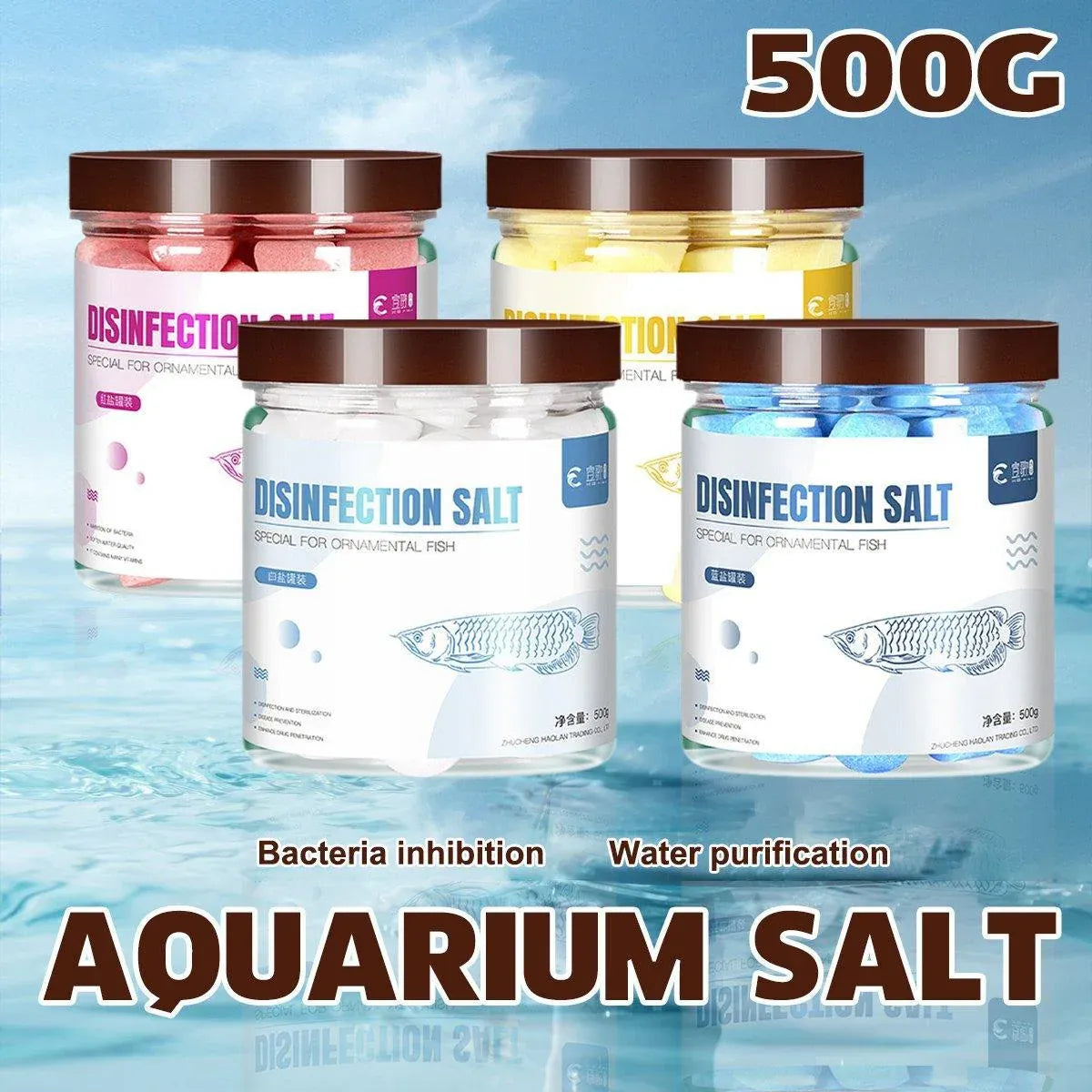 Aquarium Sea Salt Water Treatment Universal Powder For Fish Tank Purification - Red V528-SALT-RED-705982