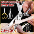 2X Japanese Heavy Duty Stainless Steel Kitchen Scissors Shears Fish Chicken Bone - 2pcs Silver V528-SCISSORS-SILVER-2PCS-95083