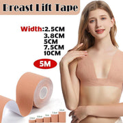 Skin Colour 5M Women Boob Tape Invisible Bra Nipple Cover Adhesive Breast Lift Tape - 7.5CMx5M V528-SELLOTAPE-SKINCOLOUR7-5-5-46616