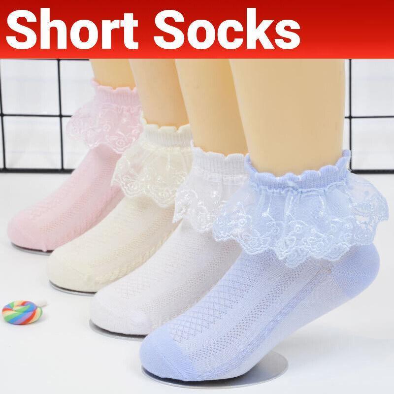 Lace Ruffle Frilly Short Socks for Girls Ankle Length M Size Fits 4-6 Years - Yellow V528-SHORTSOCKS-YELLOW-M-631394