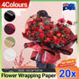 20PCS Plastic Waterproof Flower Gift Wrapping Paper Florist Bouquet Packaging - White+White V528-SM00318-WH-WH-765397