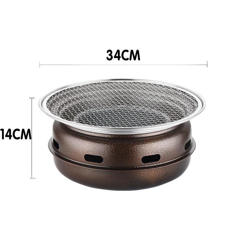 Multifunctional Charcoal Barbecue Grill Household Korean BBQ Grill Port V528-SM00608-BIG-513668