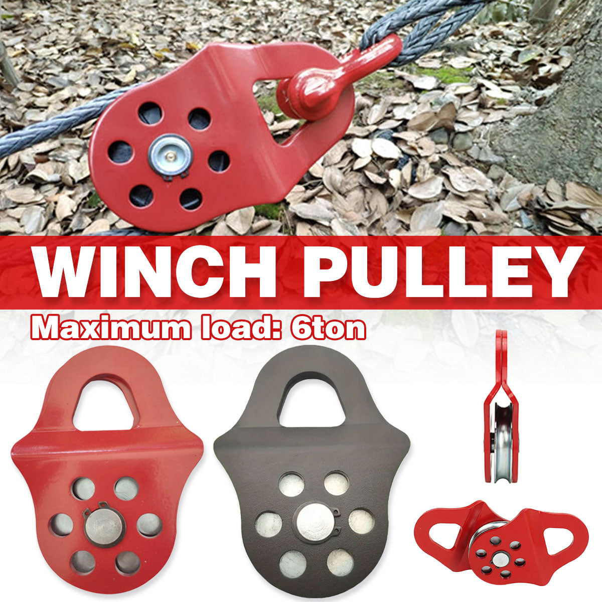 Off Road Recovery Winch Pulley Snatch Block Tackle Tow Hook Accessory Heavy Duty - Red V528-SNATCH-BLOCK-RED-596323