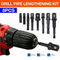 8PCS Power Drill Socket Adapter Extension Set Impact Nut Driver Hex Bit Tool Kit V528-SOCKETADAPTER-804154