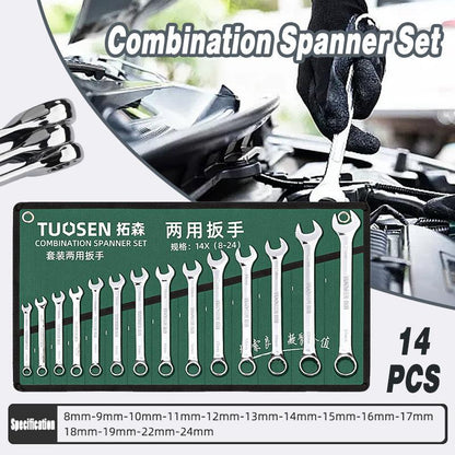 14 Piece Metric Combination Spanner Set with Roll Bag 8mm to 24mm Heavy Duty V528-SPANNERSET-838012