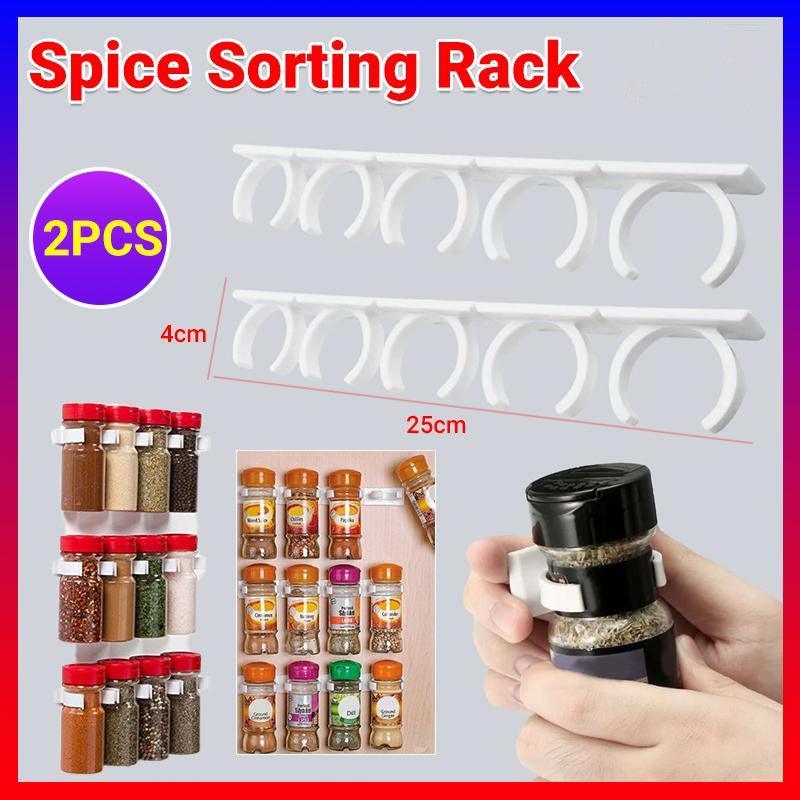 2Pcs Kitchen Spice Gripper Strip Jar Rack Organiser Storage Holder Wall V528-SPICESORTINGRACK-2PCS-711941