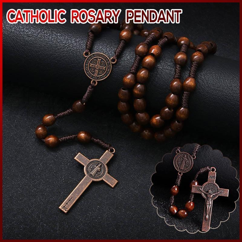 1PC Wooden Rosary Beads Necklace Christian Cross Catholic Rosary Beads V528-SQ00161-NZ-SZJ-702529