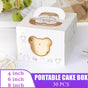 30PCS Bear Portable Cake Boxes Display Window Packing Case Party with Handle Birthday - 6 inch V528-SQ226-DGH-BEAR-6C-30PCS-318048