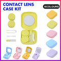 Pocket Plastic Mini Contact Lens Case Kit Outdoor Travel Holder Mirror Container - Green V528-SQUAREGLASSESCASE-GREEN-42142