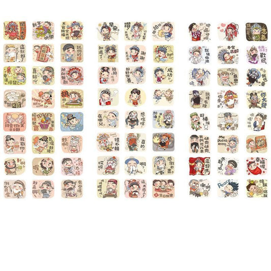 15-Style Creative Student Graffiti Sticker Set Small Fresh Sticker - M-Traditional Chinese Opera V528-STICKER-XQJJ-540244