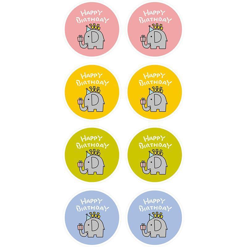 UP TO 80PCS Stickers Labels Thank You Stickers Gift Wrapping Craft Scrapbook DIY - 16*5PCS Style 2 V528-STICKERS-4COLOURS-16X5-826006