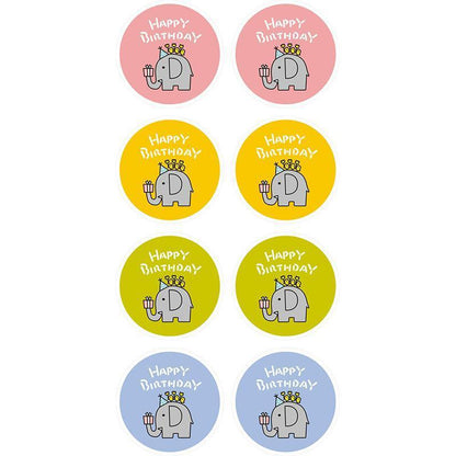 UP TO 80PCS Stickers Labels Thank You Stickers Gift Wrapping Craft Scrapbook DIY - 16*5PCS Style 2 V528-STICKERS-4COLOURS-16X5-826006