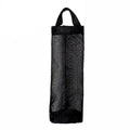 Hanging Mesh Bag Organizer Dispenser for Plastic or Trash Bags Storage Holder - Black V528-STORAGEBAG-BLACK-45278