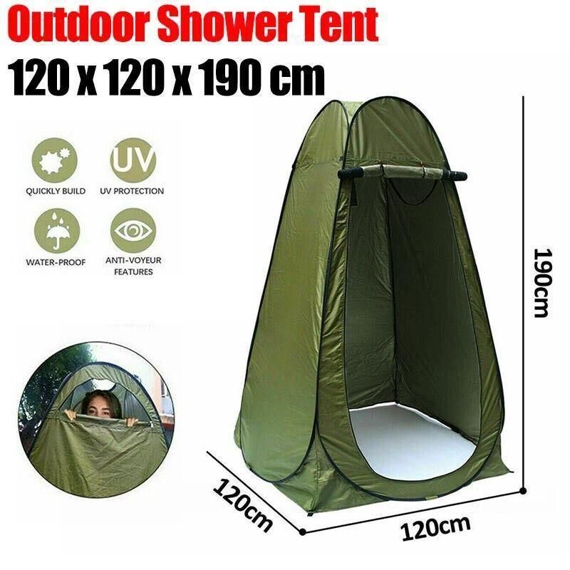 New Portable Pop Up Outdoor Camping Shower Tent ToiletPrivacyChange Room Au V528-TENT-GREEN-120CM-25903