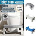 Thickened Toilet Squatting Stool Bathroom Footstool Household Restroom Pad - Grey V528-TOILET-STOOL-GREY-288660
