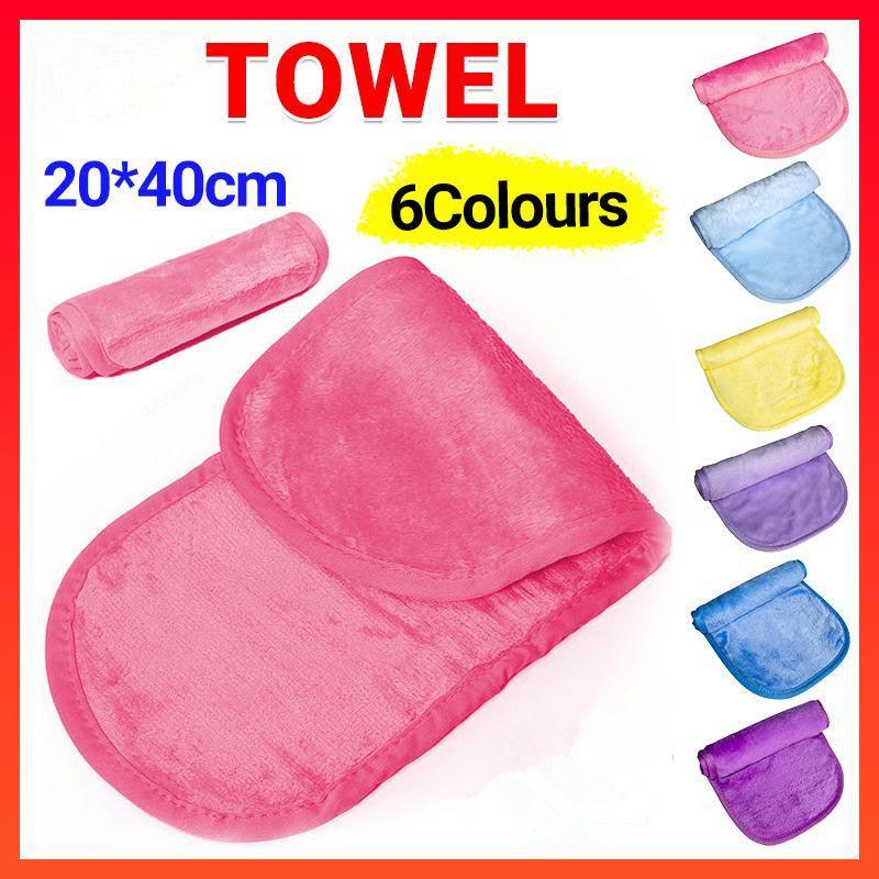 Microfibre Makeup Remover Towel Soft Face Cleaning Cloth Reusable Eraser 40x20cm - Light Blue V528-TOWEL-LIGHTBLUE-327503