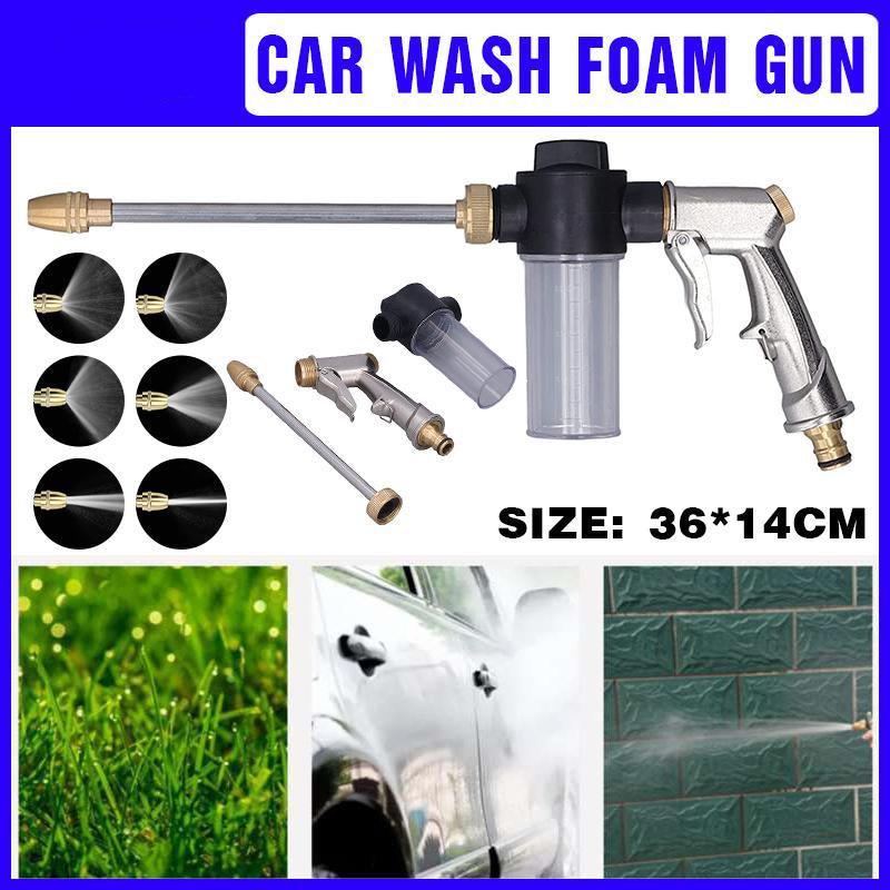 High Pressure Car Wash Foam Sprayer Water Washer Cleaner Lance Bottle Kit V528-WASHFOAMGUN-714836