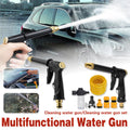 Household Car Wash Water Sprayer Garden Cleaning Nozzle for Car and Flower Watering - Cleaning Water Gun Only V528-WATER-GUN-828958