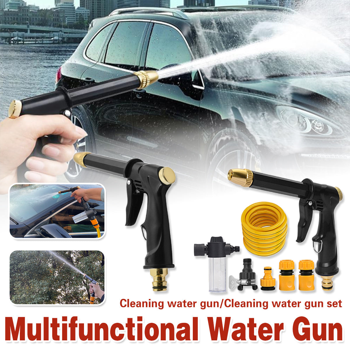 Household Car Wash Water Sprayer Garden Cleaning Nozzle for Car and Flower Watering - Cleaning Water Gun Only V528-WATER-GUN-828958