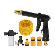 Household Car Wash Water Sprayer Garden Cleaning Nozzle for Car and Flower Watering - Cleaning Water Gun Only V528-WATER-GUN-828958
