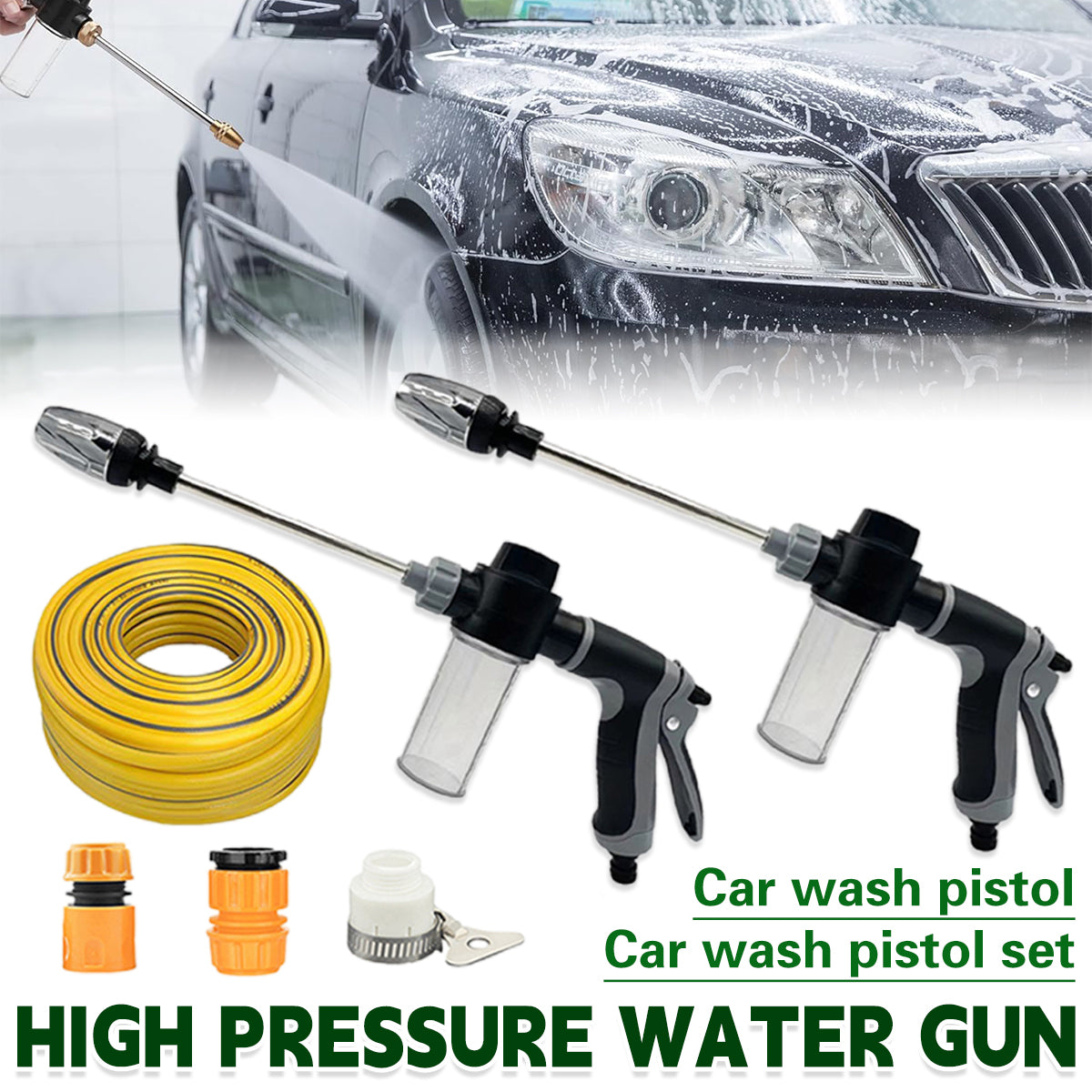 High Pressure Long Pole Water Spray Nozzle Household Car Wash Cleaning Sprayer - Car Wash Sprayer Only V528-WATER-GUN-T8-157197