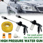 High Pressure Long Pole Water Spray Nozzle Household Car Wash Cleaning Sprayer - Car Wash Sprayer Only V528-WATER-GUN-T8-157197
