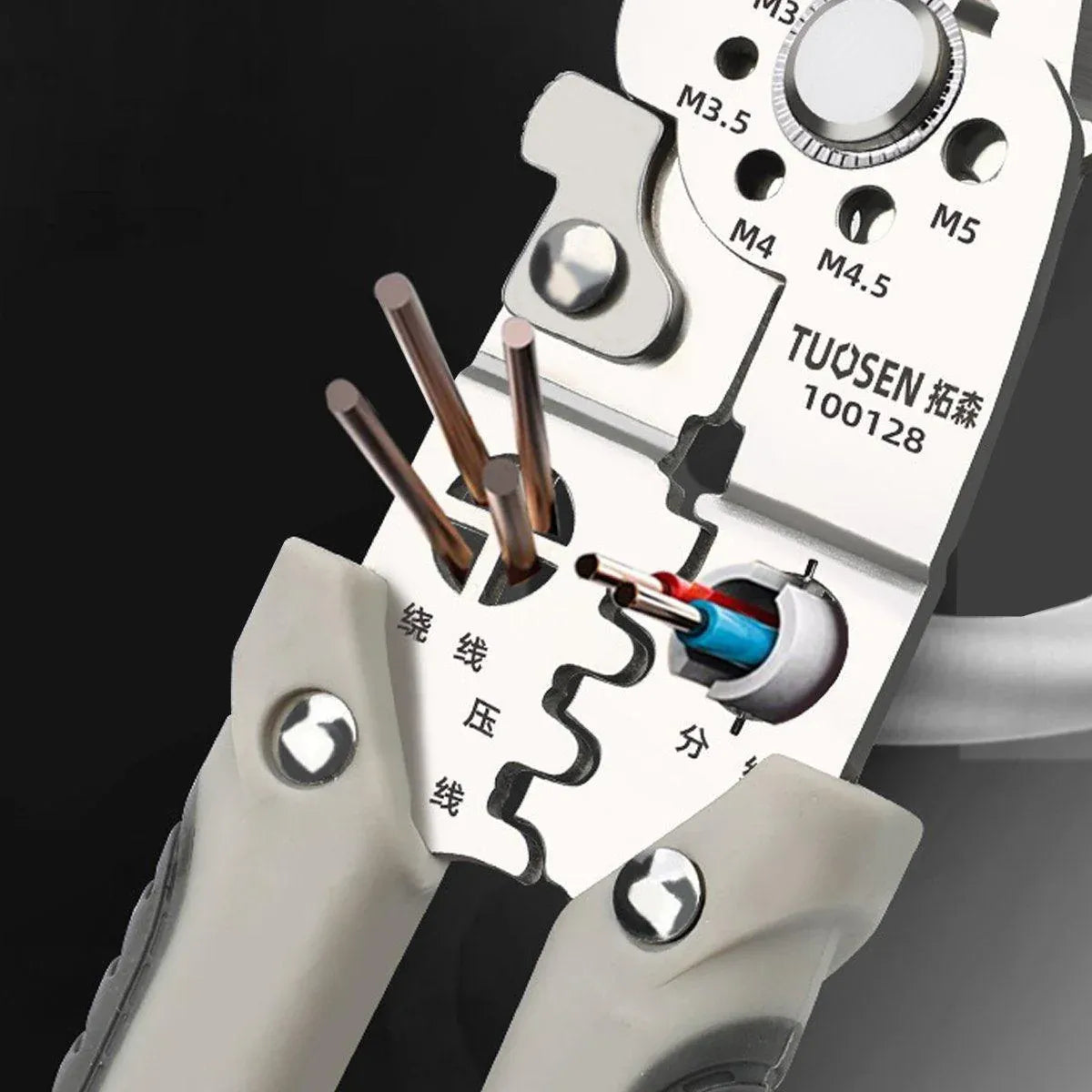 Multifunctional Wire Stripper Pliers Electric Cable Crimper and Cutter Tool Set V528-WIRE-STRIPPER-721500