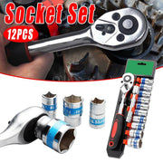 12PCS Household Wrench Portable Functional Adjustable Spanner Tool Kit V528-WRENCH-SET-12PCS-248312