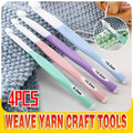 4pcs Weave Yarn Craft Tools Ergonomic Handle Non-Slip Knitting Needles Crochet Hooks V528-XJ00501-4PCS-681759
