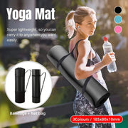 Yoga Mat Dance Mat Sports and Fitness Jump Rope Mat for Men and Women Exercise - Blue V528-YOGA-MAT-BLUE-818064