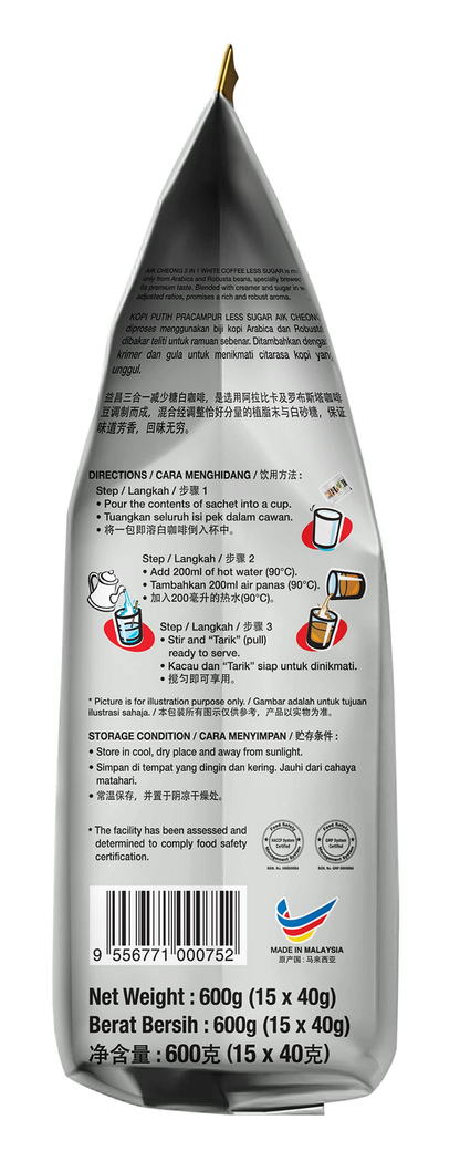 Aik Cheong White Instant Coffee 40g Sachets (Pack of 15) - Less Sugar (600g Total) V563-0752-1PACK