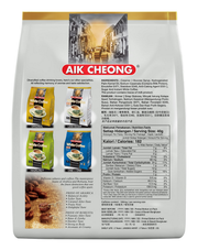 Aik Cheong White Instant Coffee 40g Sachets (Pack of 15) - Less Sugar (600g Total) V563-0752-1PACK