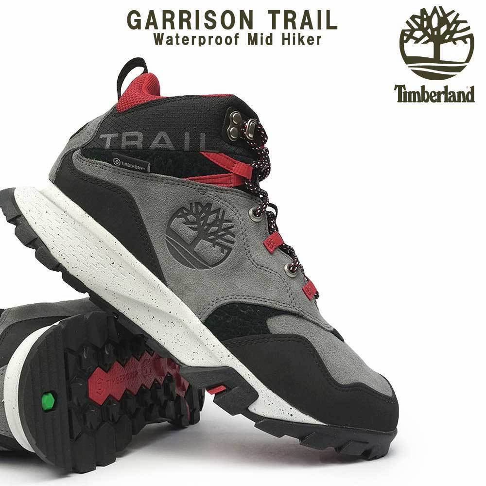 Timberland Mens Garrison Trail Waterproof Mid Hiking Boots High Top - Dark Grey - US 8 V563-0A28BF_018-DRK_GRY-US8