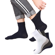 10x Pairs COTTON Rich LOOSE TOP SOCKS Medical Circulation Diabetic Comfort BULK - - - 2-8 V563-10COTTONLTSOX-NVY2-8