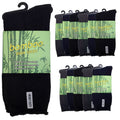 12 Pairs PREMIUM BAMBOO SOCKS Mens Heavy Duty Thick Work Socks Cushion BULK - Assorted Colour Pack - 11-14 V563-12BSOX-ACOLOUR-SIZE11-14