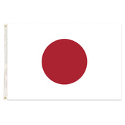 Japan Country Flag Japanese Heavy Duty - 150cm x 90cm V563-13247