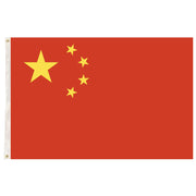 China Country Flag Chinese Heavy Duty CN - 150cm x 90cm V563-13254